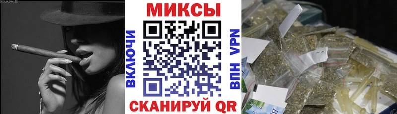 Бутират жидкий экстази  Купить  Усть-Лабинск 